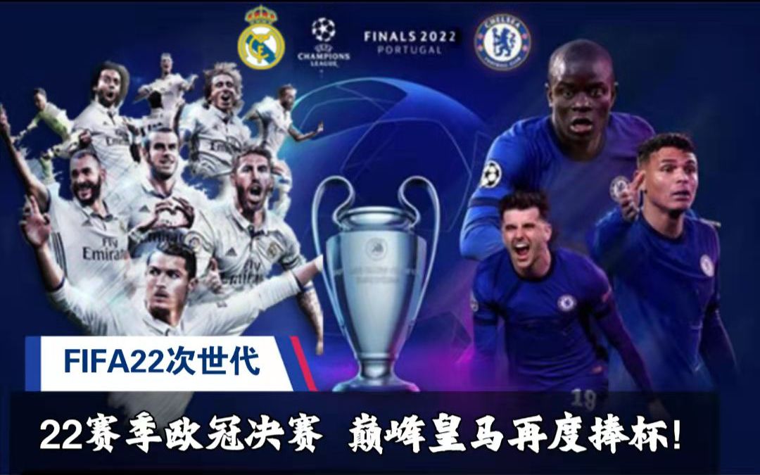 的战术基础 的战术基础